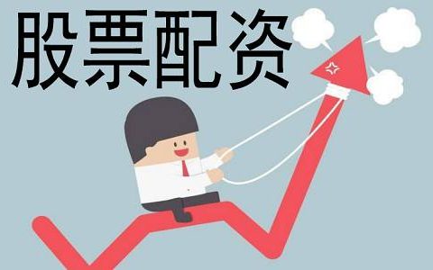 华安证券通达